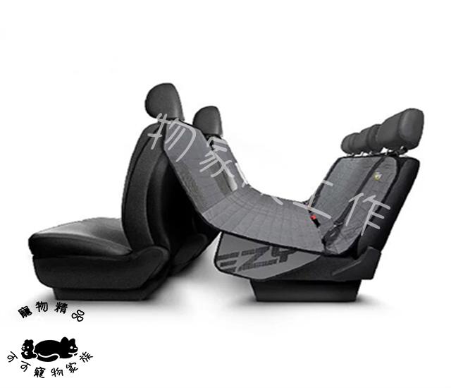【預購】EZYDOG車用防護U型座墊