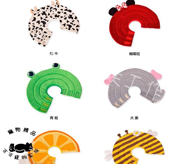 【預購】動物造型伊莉莎白頭套