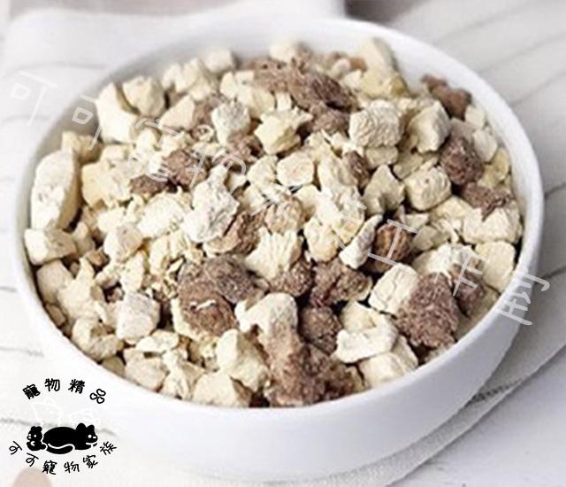 【預購】【毛食嗑】寵物凍乾鮮食