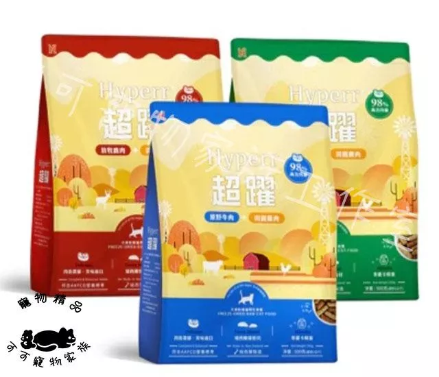 【預購】超躍98%冷凍乾燥生食狗餐500G