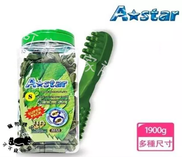【預購】A-STAR潔牙多效雙頭刷