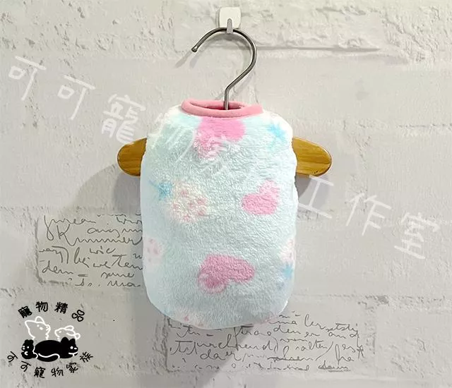 【預購】★毛絨草莓★ 睡衣 / 保暖衣