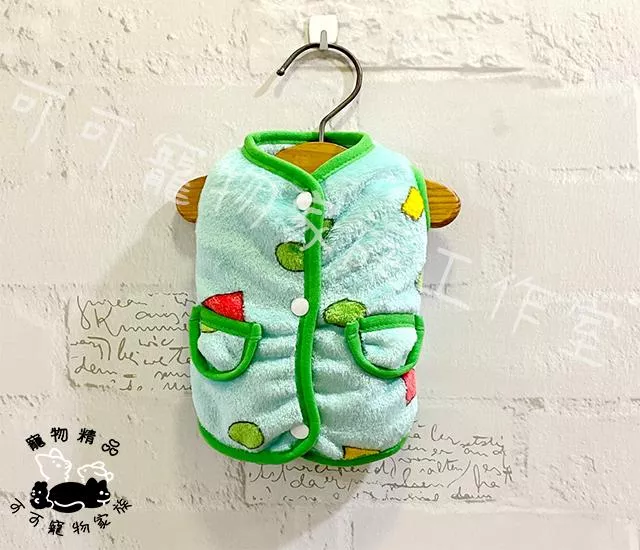 【預購】★ 菱格風 毛絨背心 ★ 馬甲 / 保暖衣