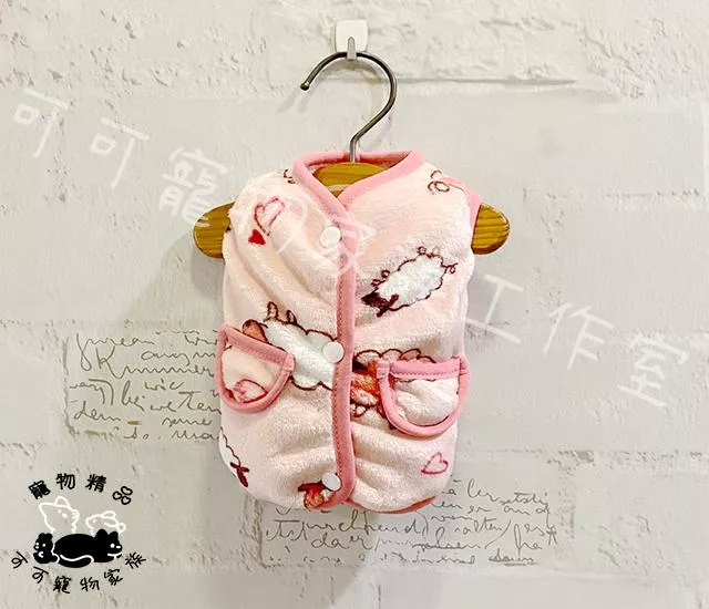 【預購】★ 綿羊毛絨背心 ★ 馬甲 / 保暖衣