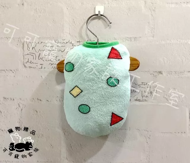【預購】★ 毛絨菱格風 ★ 睡衣 / 保暖衣