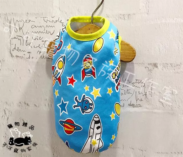 【預購】★ 宇宙火箭 ★ 睡衣 / 保暖衣