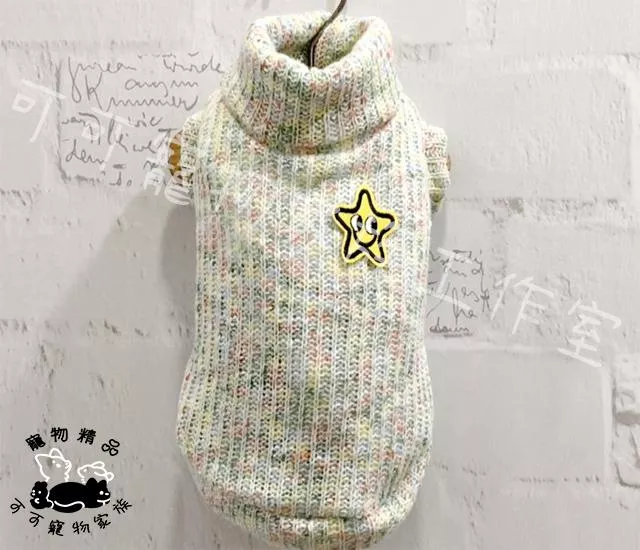 【預購】★ 星星針織毛衣 ★ (版型偏大)