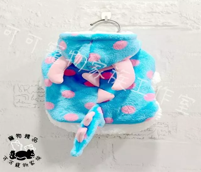 【預購】★恐龍斗篷★斗篷 / 大衣