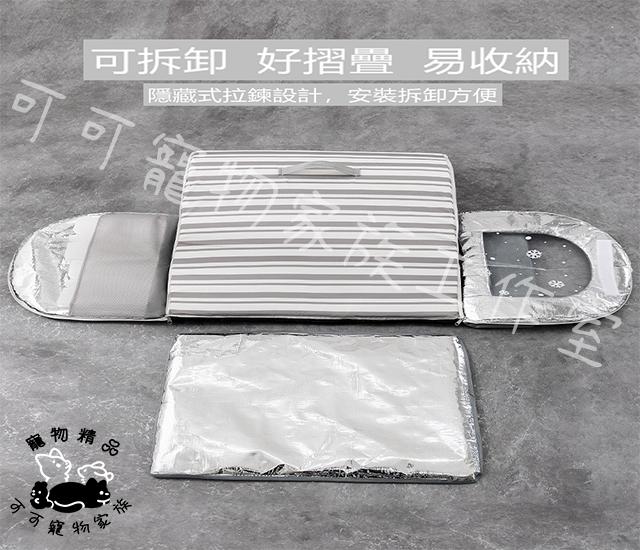 【預購】★寵物夏日降溫冰窩★無冰磚