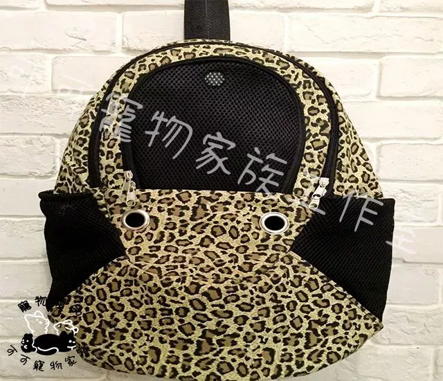 【預購】★ 前背包or後背包 ★ (可上捷運)