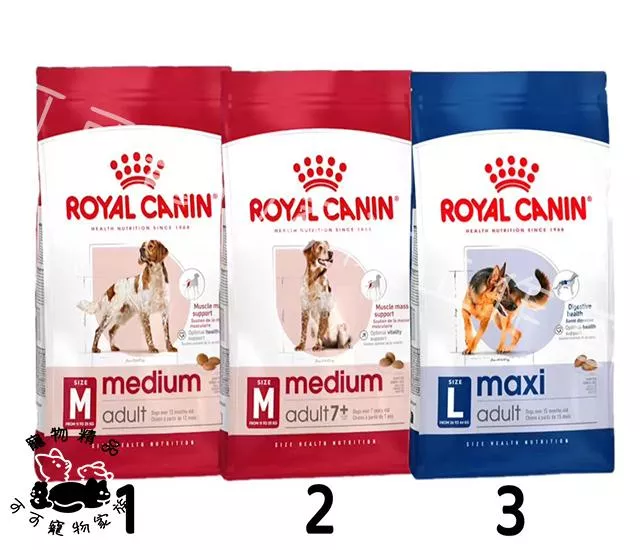 【預購】皇家狗飼料中型成犬飼料