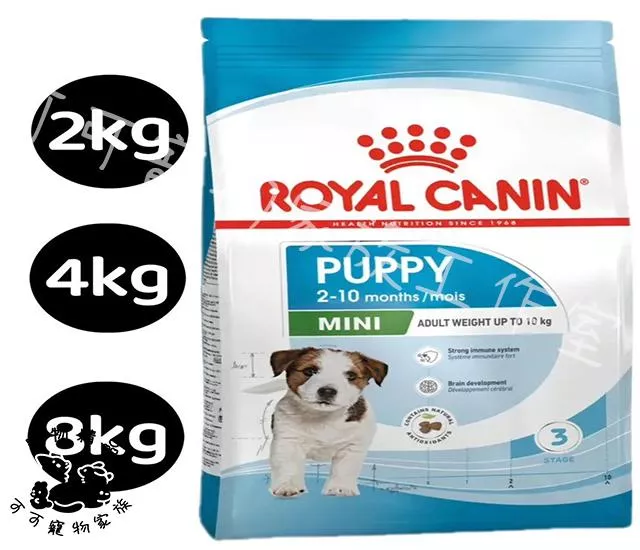 【預購】皇家小型幼犬狗飼料