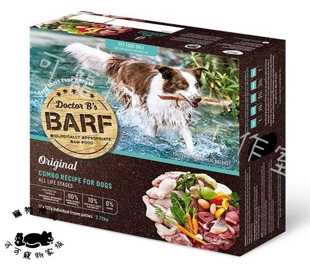 【預購】B博士BARF冰鮮生食-犬用