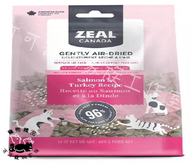 【預購】ZEAL真致96%全齡貓糧系列
