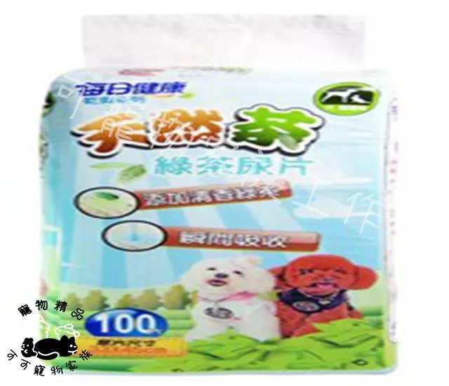 【預購】每日健康乾爽系列天然綠茶尿片