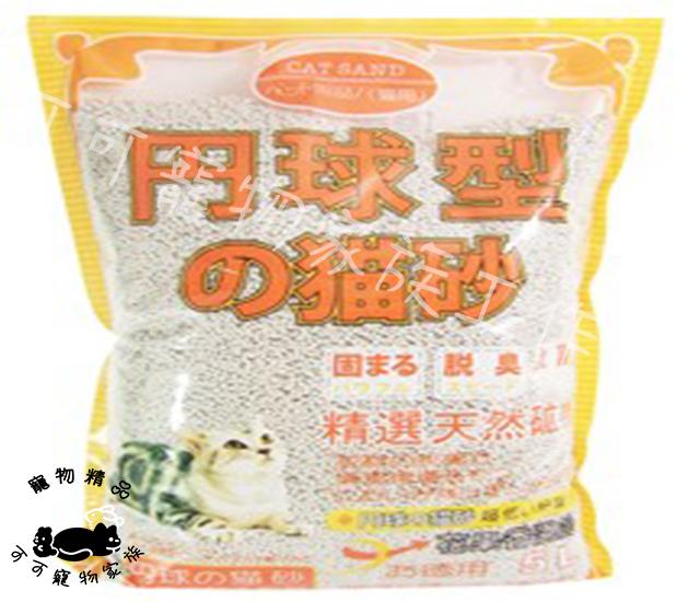 【預購】Q-PET円球形的貓砂