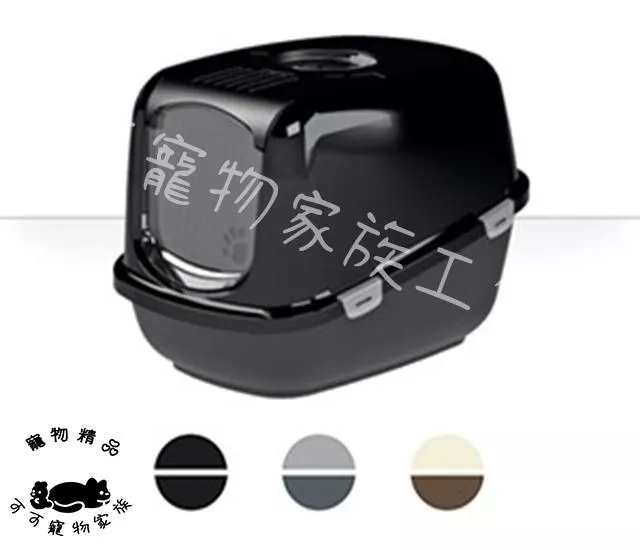 【預購】必威PeeWee貓便盆-加大屋型雙層貓盆
