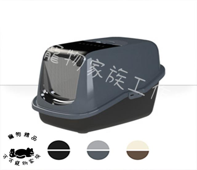【預購】必威PeeWee貓便盆-屋型雙層貓便盆