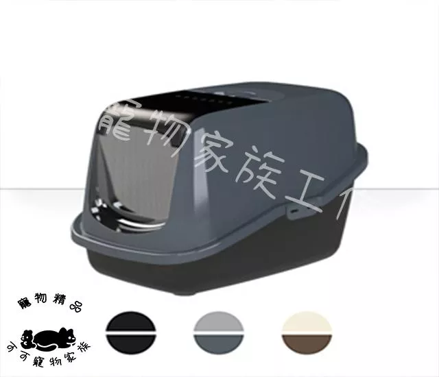 【預購】必威PeeWee貓便盆-屋型雙層貓便盆