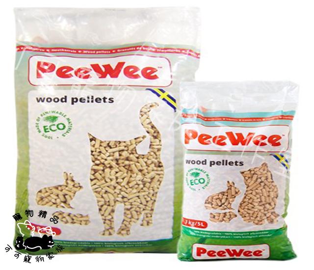 【預購】必威PeeWee強效松木砂