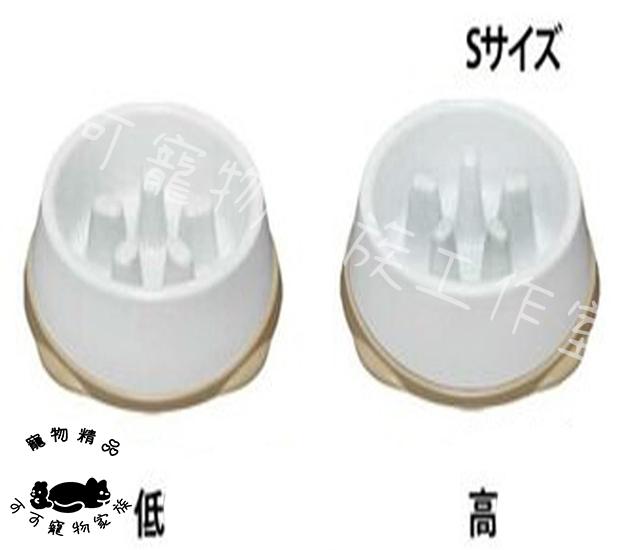 【預購】IRIS慢食碗
