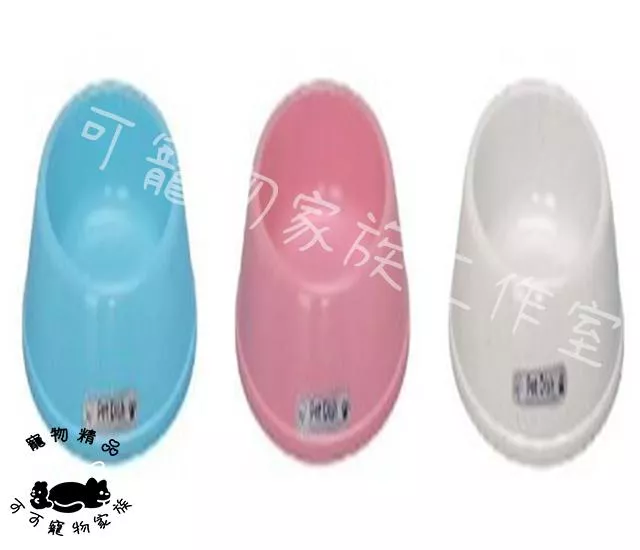 【預購】IRIS食盆