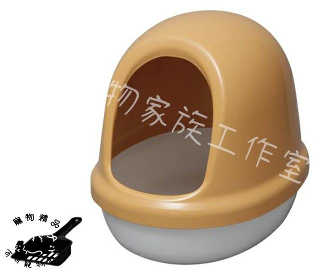 【預購】IRIS簡易半封閉式貓便盆