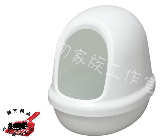 【預購】IRIS簡易半封閉式貓便盆