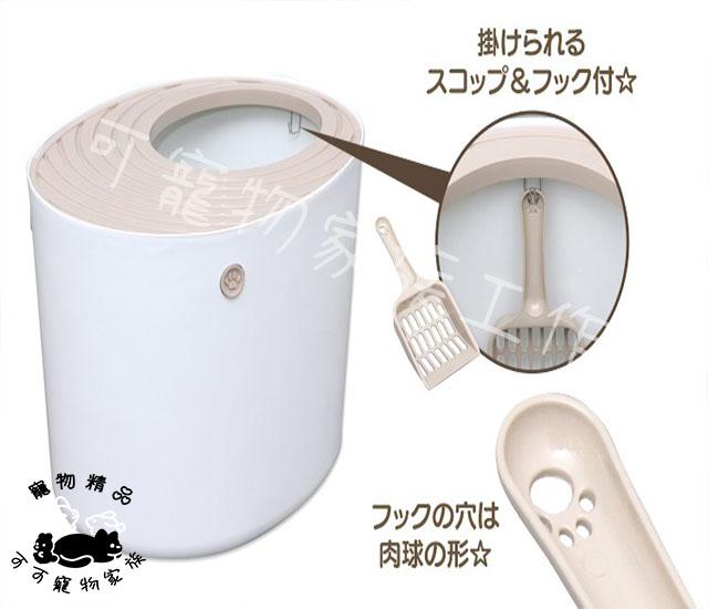 【預購】IRIS桶式貓便盆
