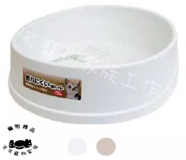 【預購】IRIS梯形貓便盆