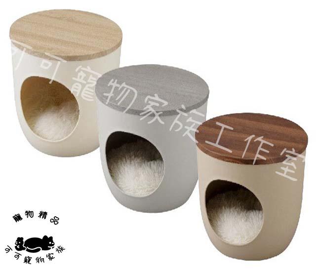 【預購】IRIS貓狗木質天板寵物窩(附毛毛枕)