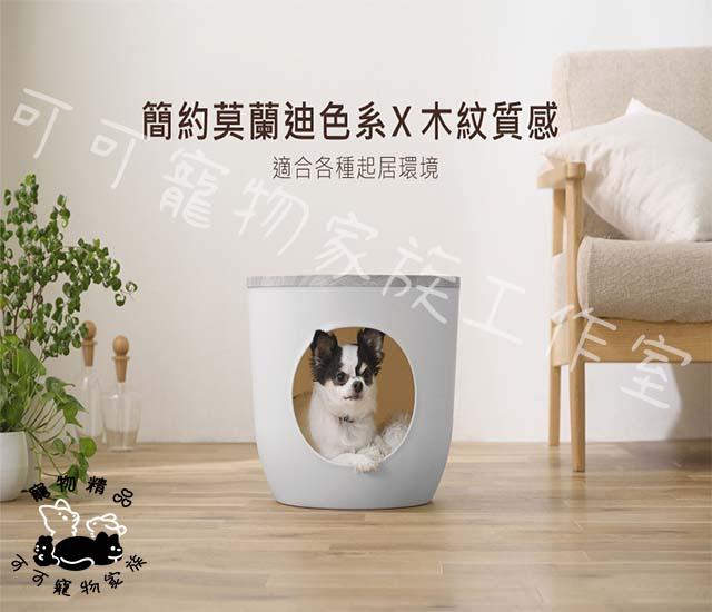 【預購】IRIS貓狗木質天板寵物窩(附毛毛枕)