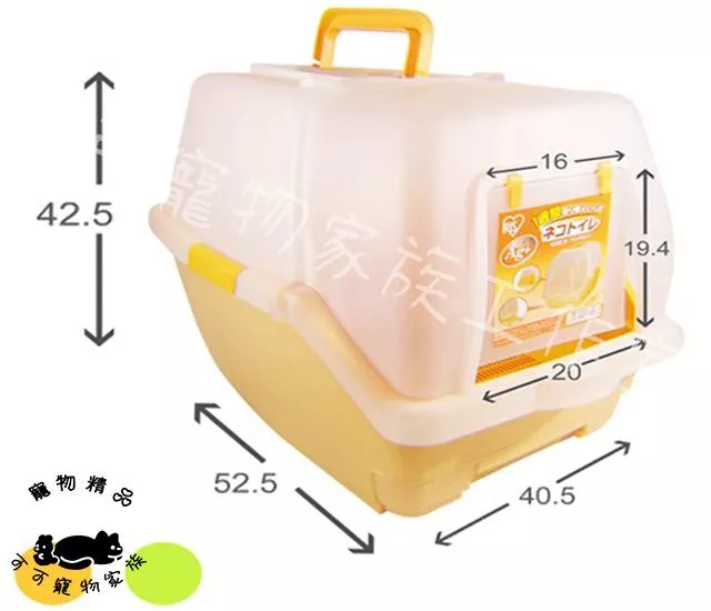 【預購】IRIS水晶砂一周間大玉貓便盆
