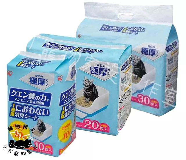 【預購】IRIS貓廁專用檸檬酸除臭尿片