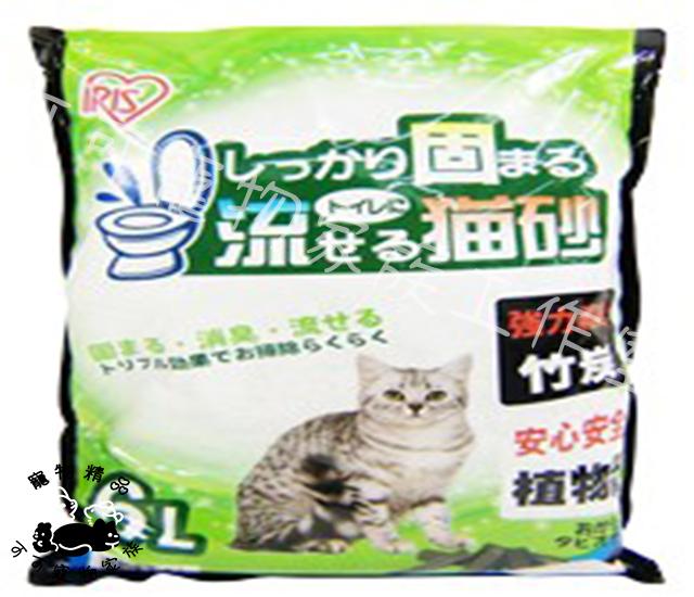 【預購】IRIS豆腐貓砂
