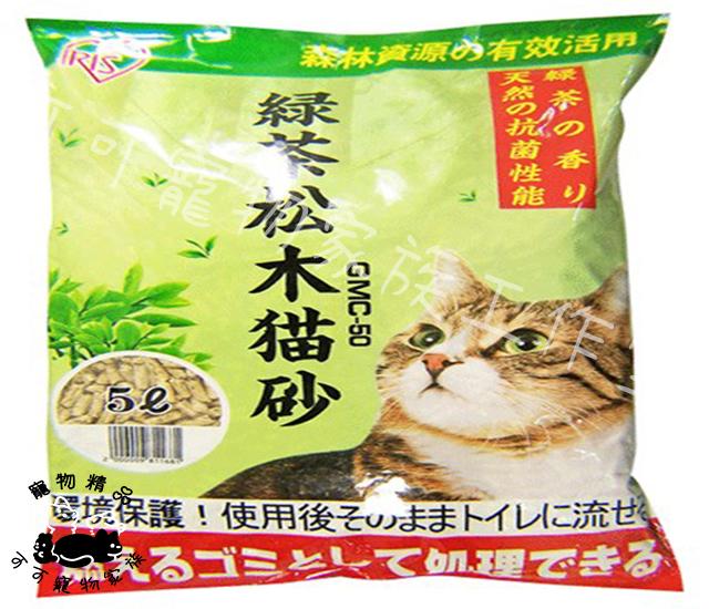 【預購】IRIS松木貓砂