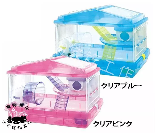 【預購】IRIS鼠用造型籠
