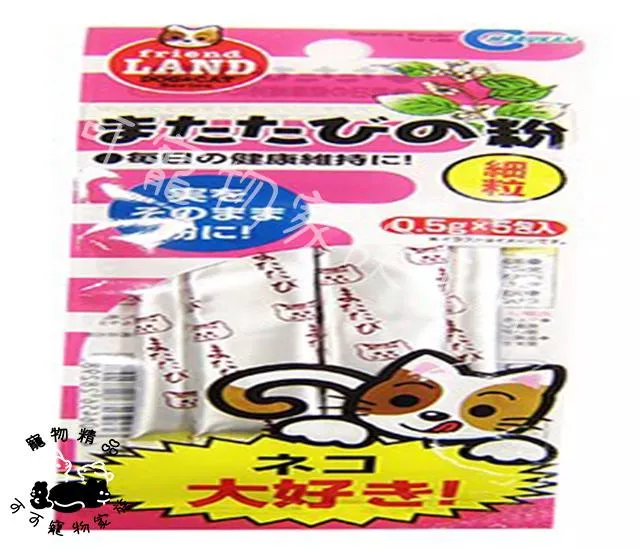 【預購】MARUKAN貓用木天蓼粉7G