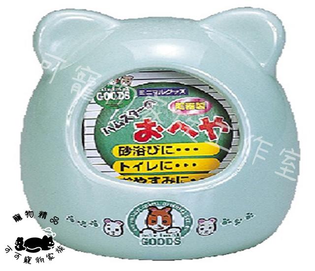 【預購】MARUKAN鼠鼠陶瓷小別墅