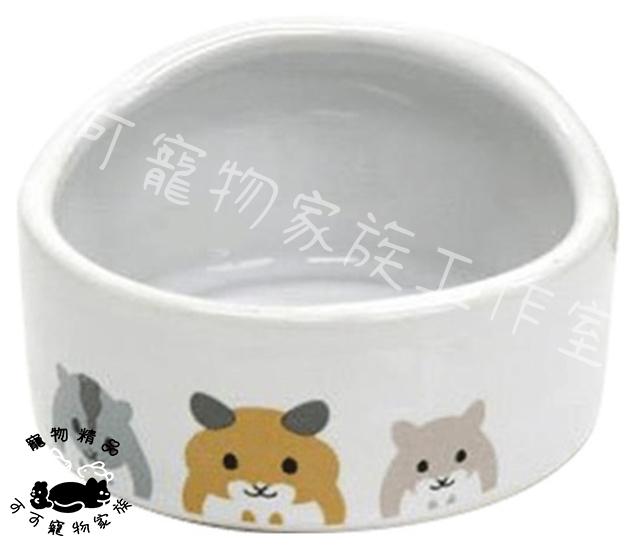 【預購】MARUKAN陶瓷加高鼠食碗