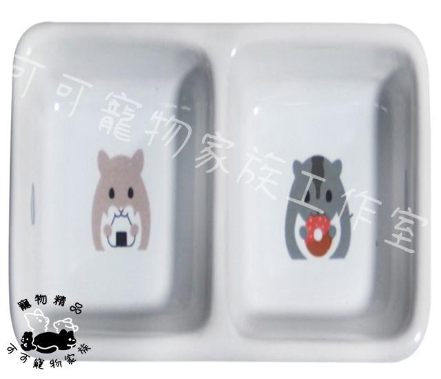 【預購】MARUKANMK陶瓷鼠鼠雙碗