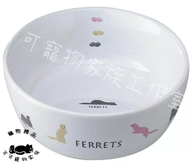【預購】MARUKAN陶瓷圓形雪貂食盆