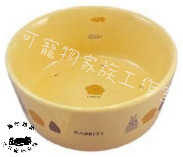 【預購】MARUKAN陶瓷透氣圓形兔食碗