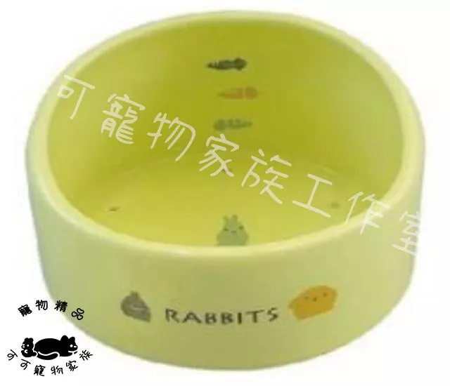 【預購】MARUKAN陶瓷透氣加高兔食碗