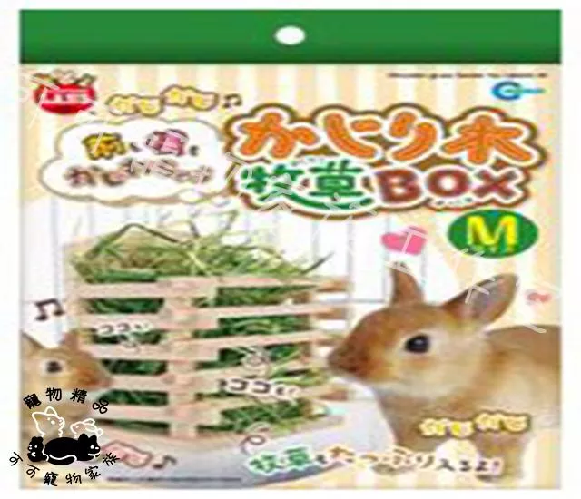 【預購】MARUKAN木製牧草盒M