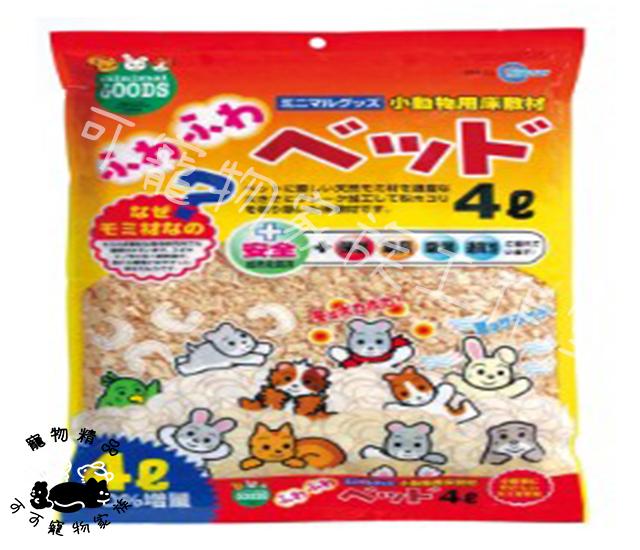 【預購】MARUKAN蓬鬆地毯4L