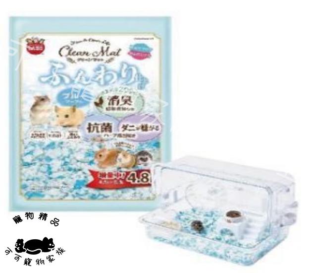 【預購】MARUKAN小動物繽紛紙墊料4.5L