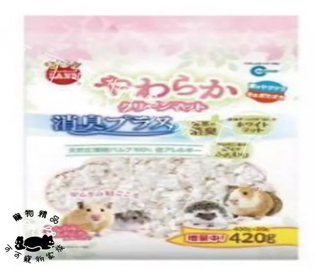 【預購】MARUKAN透明系鼠用柔軟紙墊料400G
