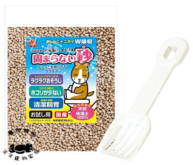 【預購】MARUKAN透明系鼠鼠廁所
