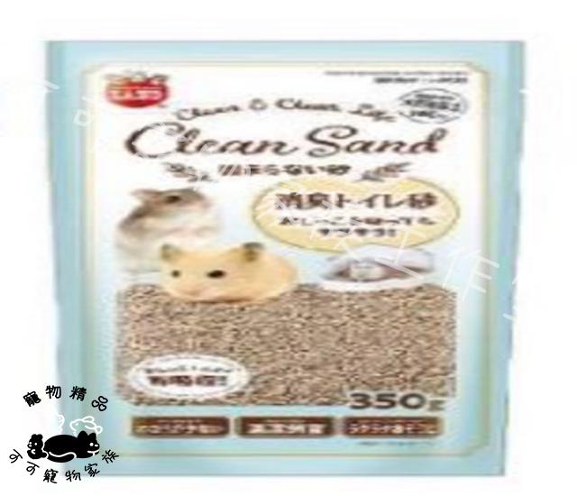【預購】MARUKAN珪藻土消臭鼠砂350g